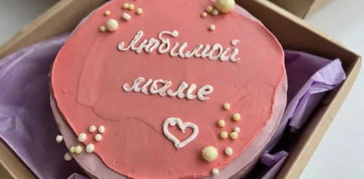 Бенто медовик с карамелью