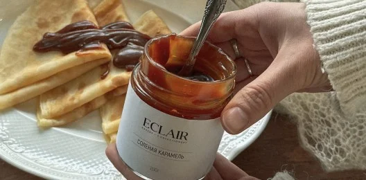 Карамель соленая