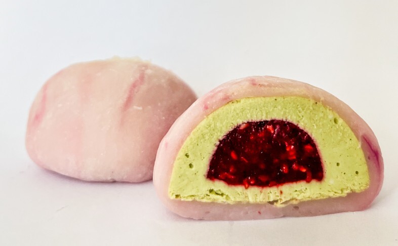 Малина-фисташка моти