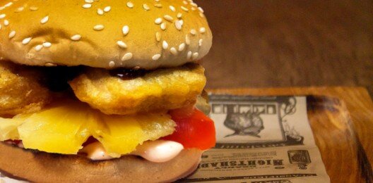 Гавайский солнечный бургер