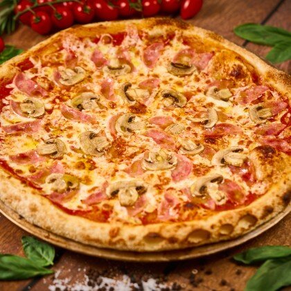 Пицца "Ветчина с грибами" 24см | халяль