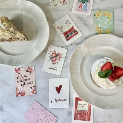 Открытки в ассортименте