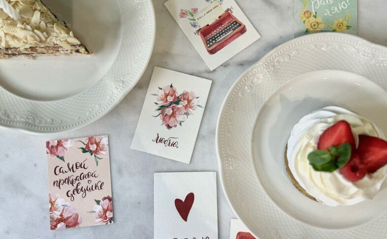 Открытки в ассортименте