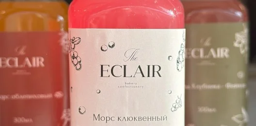 Морс клюквенный