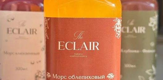 Морс облепиховый
