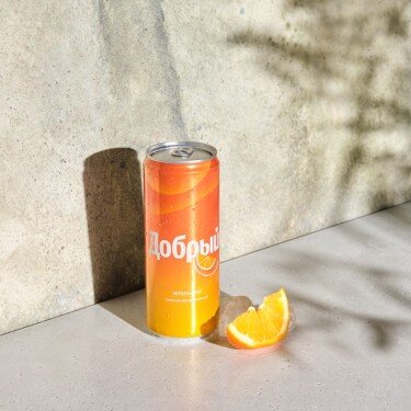 Добрый, Апельсин