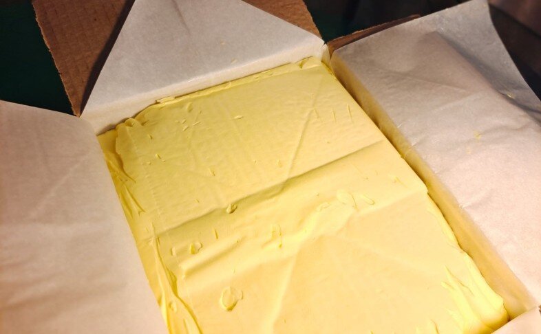 МАСЛО СЛИВОЧНОЕ 82.5% ЛЮКС, ЦЕЛИКОМ