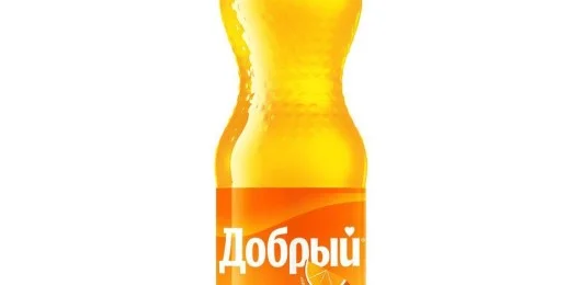 Добрый Апельсин