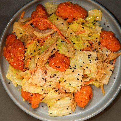 АЗИАН ЧИКЕН САЛАТ 330 гр