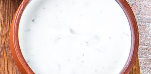 Мацони 50гр.