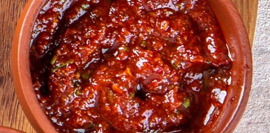 Аджика острая 50гр