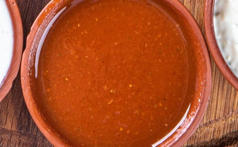 Сацибели 50 гр