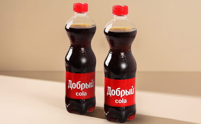 Напиток Добрый Кола 0,5 л