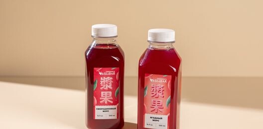 Морс Смородина-розмарин 0,5л