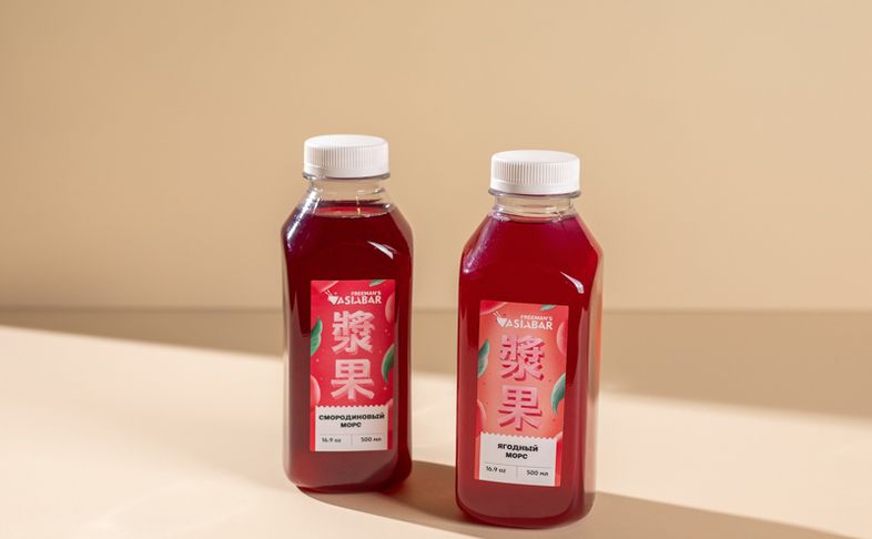 Морс Смородина-розмарин 0,5л