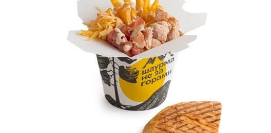 Шаурбокс Мощный