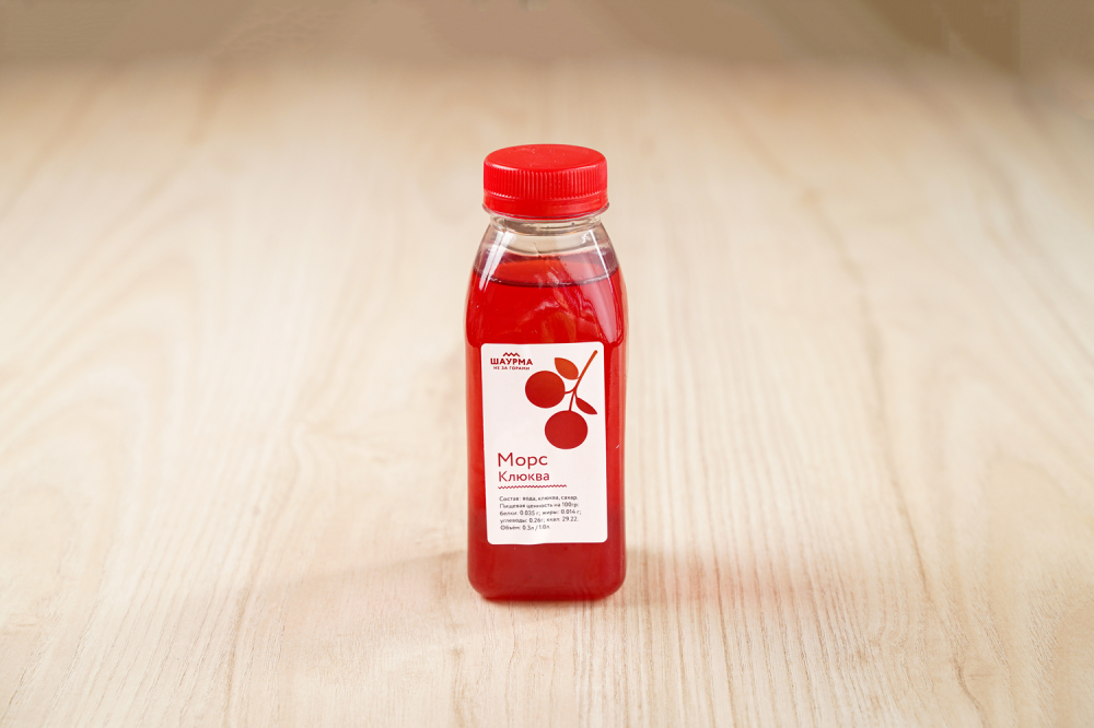 Морс клюква 0,3