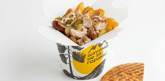 Шаурбокс Баварский