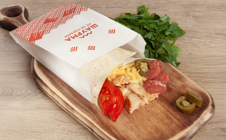 Шаурма Горыныч