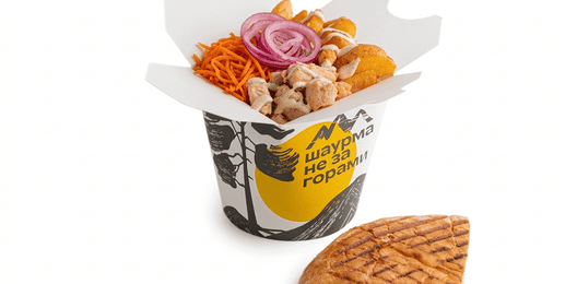 Шаурбокс Чиполлино