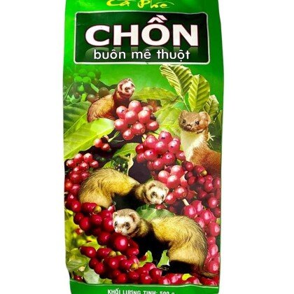 Вьетнамский кофе Лювак