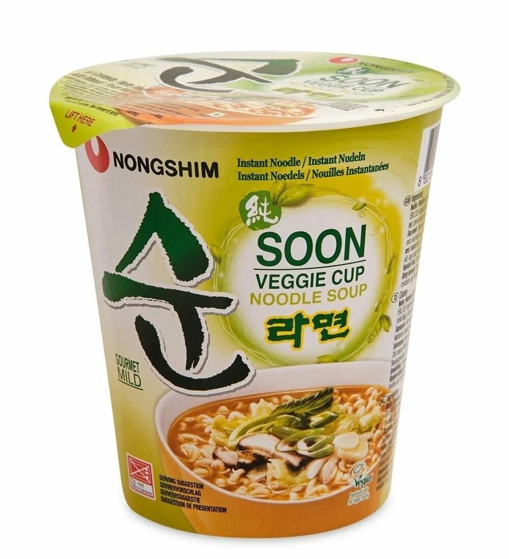 Лапша с овощами 67гр