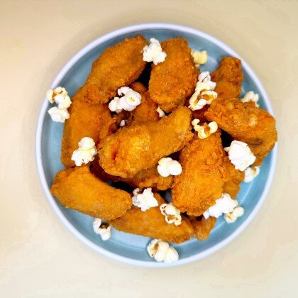 Замиксуй крылья L 200г