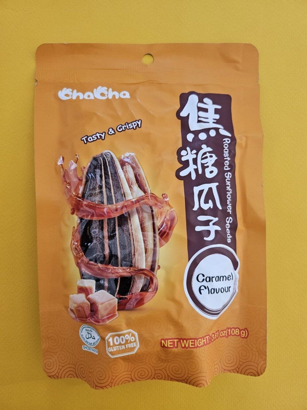 Семечки со вкусом карамели