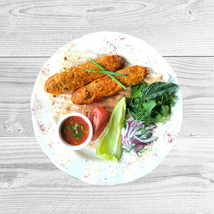 Люля кебаб куриный