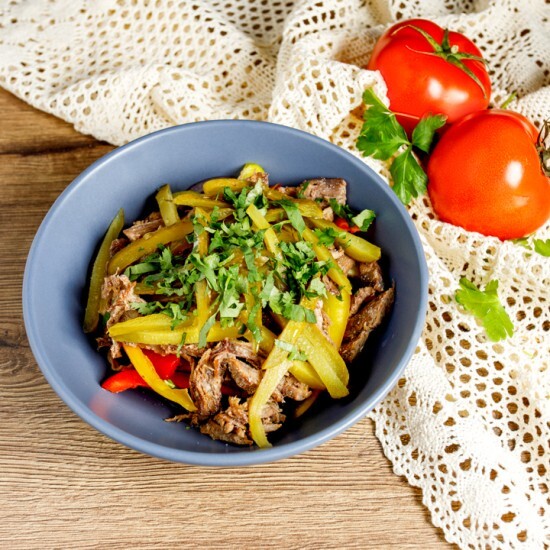 Салат "Пражский" 200гр