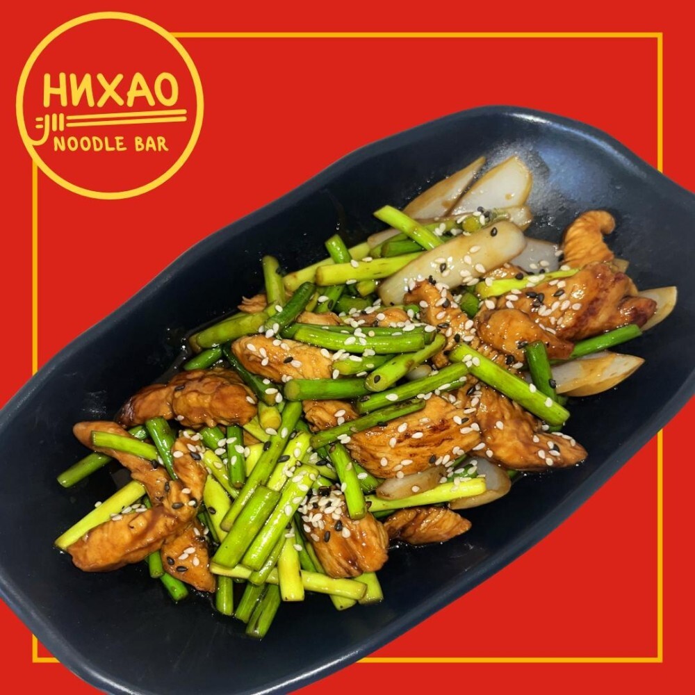 Индейка со стрелками чеснока