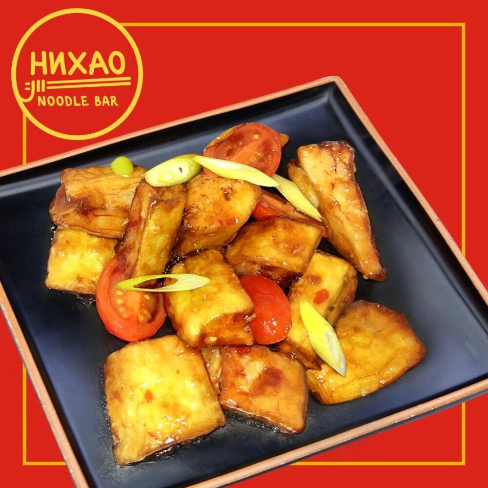 Баклажаны по-китайски