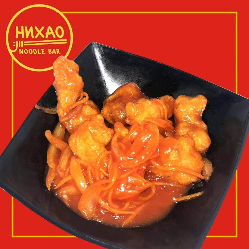 Гобаджоу из курицы