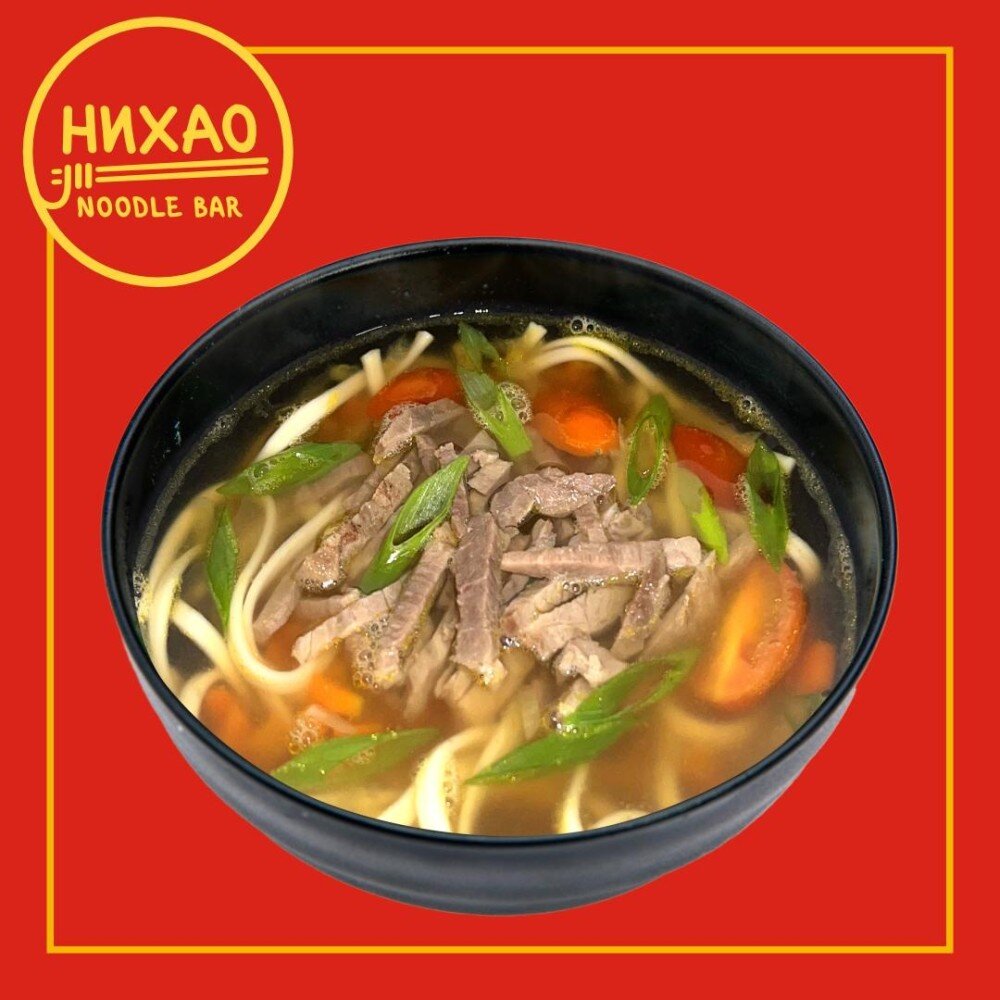 Суп Суйфэнхэ