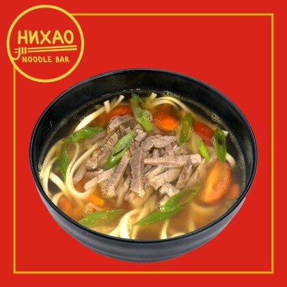 Суп Суйфэнхэ