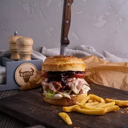 Биг мама Бургер