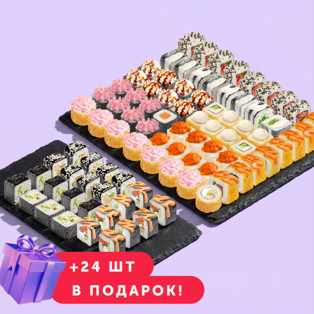 Он 11 из 10 2235 г