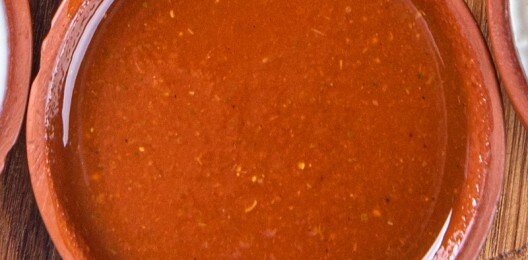 Сацибели 50 гр.