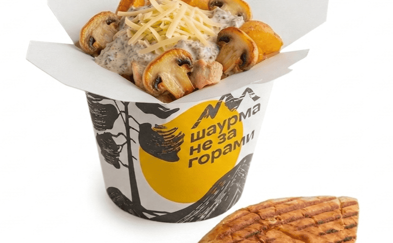 Шаурбокс Жульен