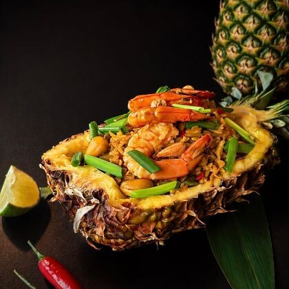 Тайский Рис Карри с Ананасом