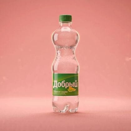 Цитрус "Добрый" 0,5 л [AT]