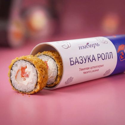 Базука Чикен