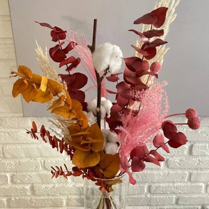 Осенние радости