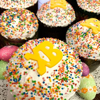 0,5 кг Кулич Пасхальный