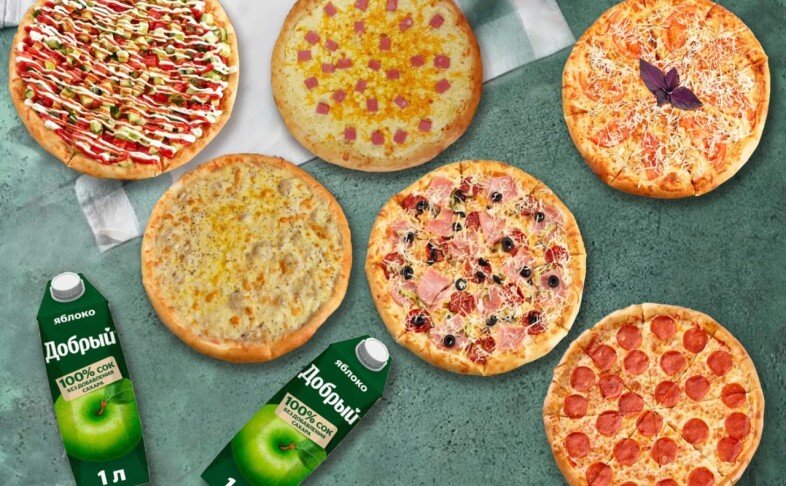 Комбо Вот Это пиццы