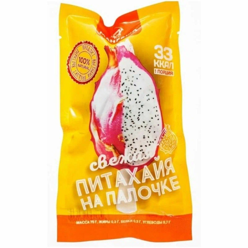 ПИТАХАЙЯ НА ПАЛОЧКЕ