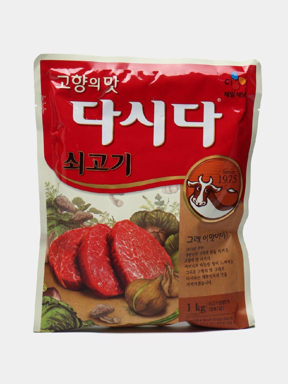 Приправа Дашида