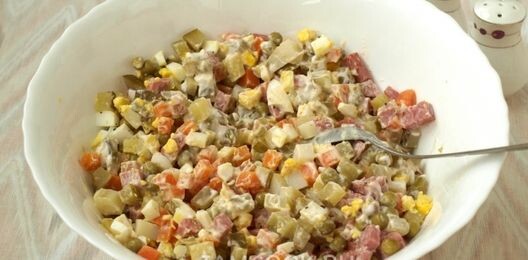 Салат Московский (вес 150гр)