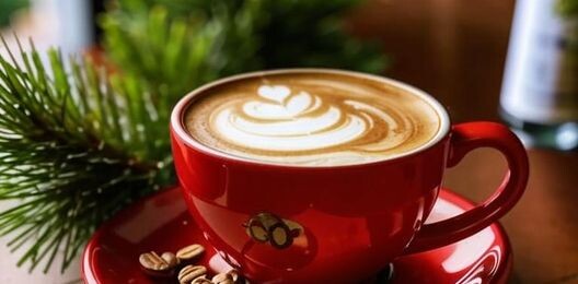 Кедровый латте