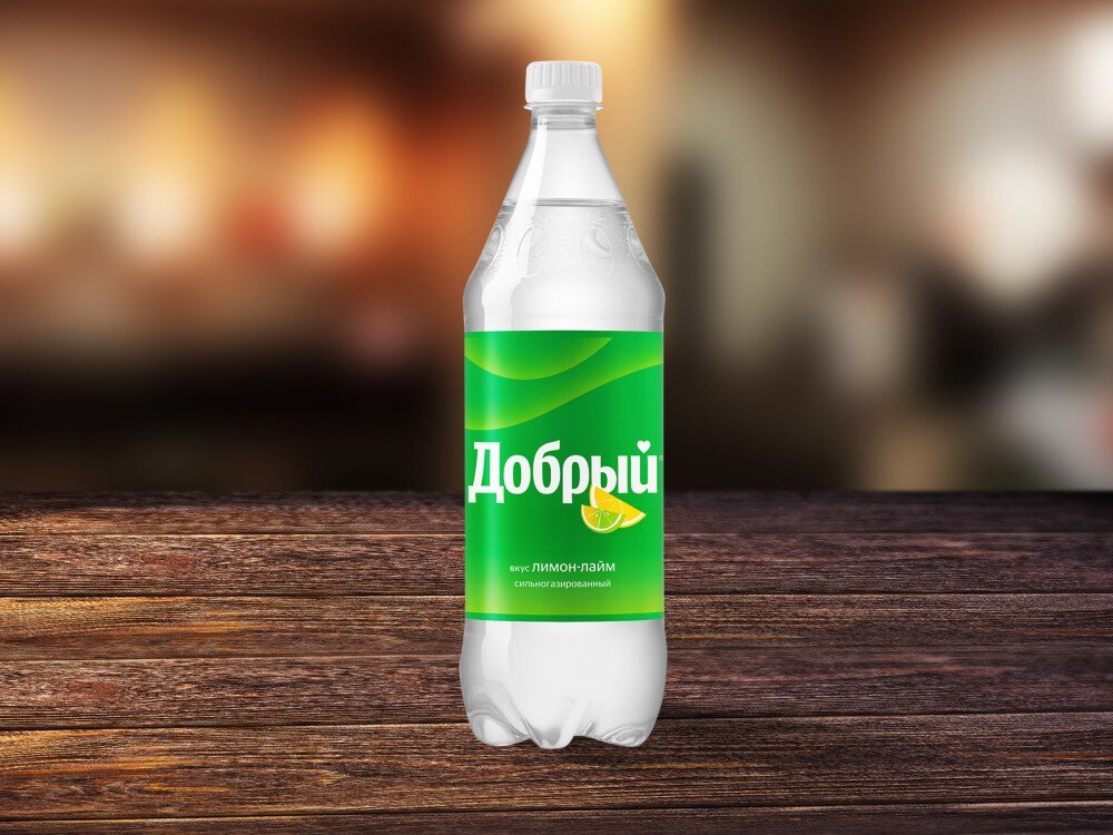 Добрый  лимон-лайм